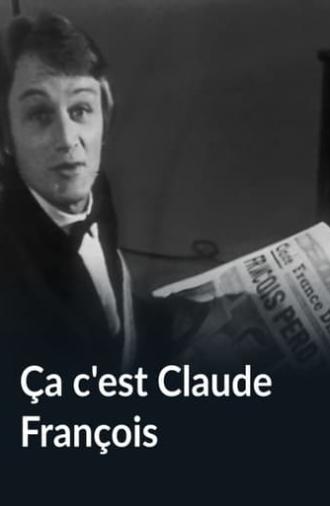 Ça c'est Claude François (1967)