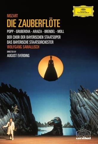 The Magic Flute (1983)