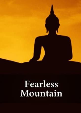 Fearless Mountain (2005)