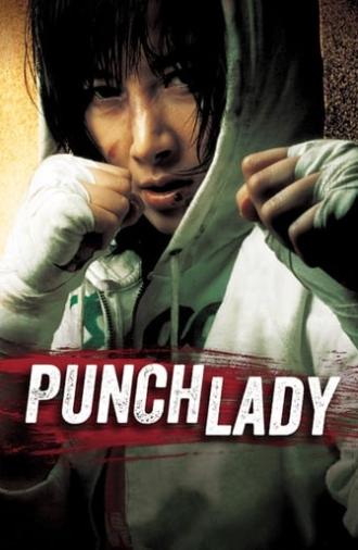 Punch Lady (2007)