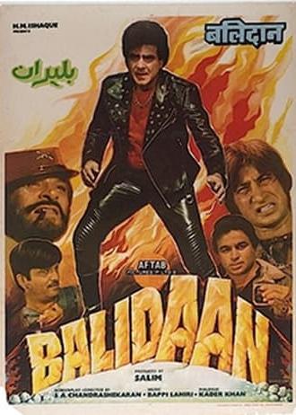 Balidaan (1985)