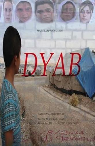 Dyab (2016)