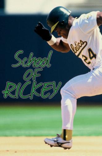 School of Rickey (2016)