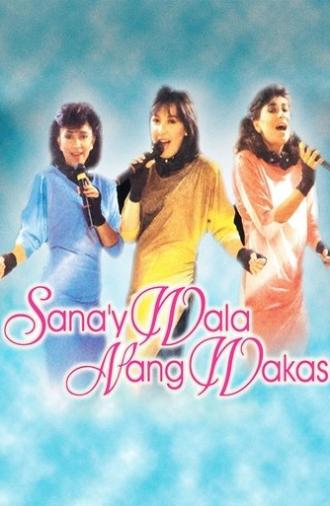 Sana'y Wala Nang Wakas (1986)