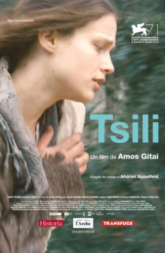 Tsili (2015)