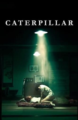 Caterpillar (2010)