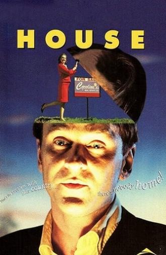 House (1995)