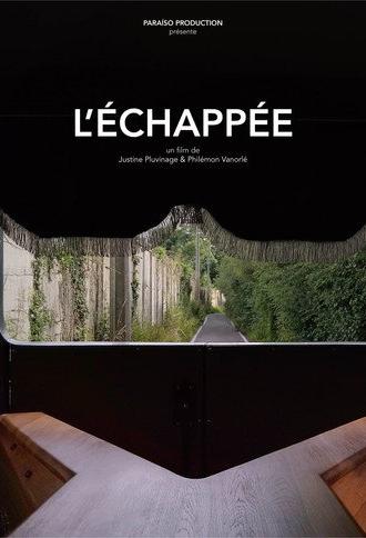 Escape (2023)
