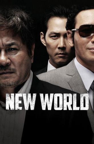 New World (2013)