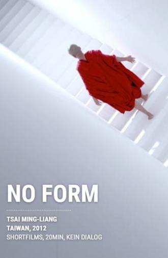 No Form (2012)