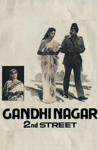 Gandhinagar 2nd Street (1986)