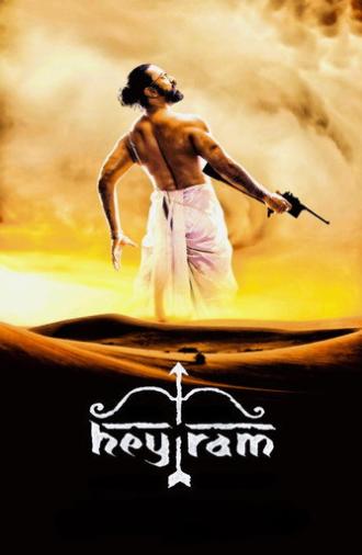 Hey Ram (2000)
