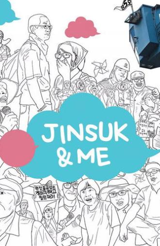 Jinsuk & Me (2012)