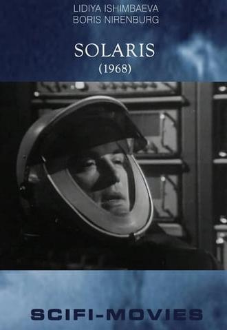 Solaris (1968)