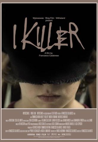 The Killer's (2012)