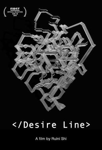 Desire Line (2018)