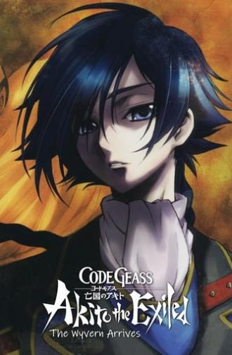 Code Geass: Akito the Exiled 1: The Wyvern Arrives (2012)