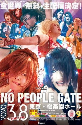 Stardom No People Gate (2020)
