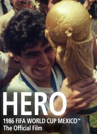 Hero (1986)