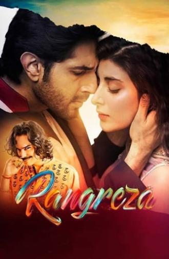 Rangreza (2017)