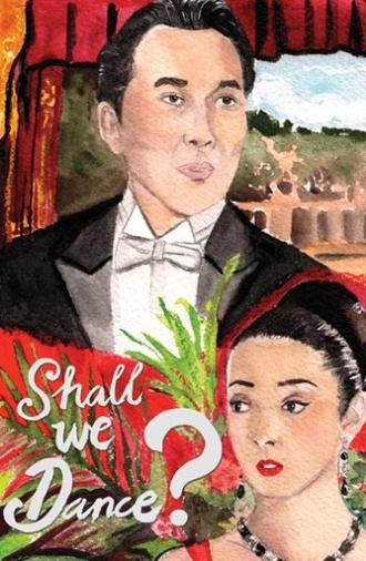 Shall We Dance? (1996)