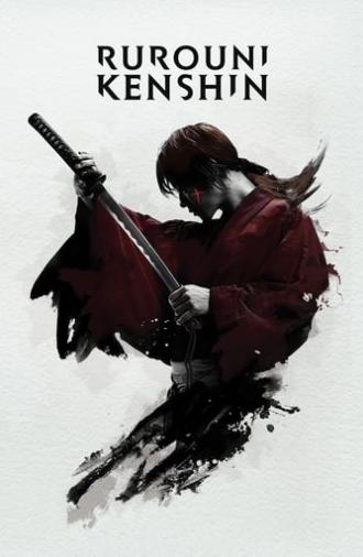 Rurouni Kenshin Part I: Origins (2012)