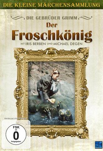 The Frog Prince (1991)