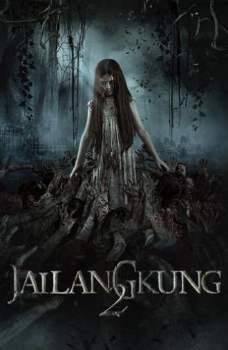 Jailangkung 2 (2018)