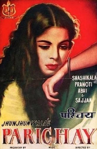 Parichay (1954)