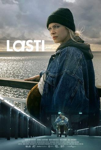 Carrier (2020)