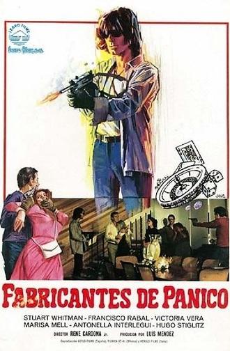 Under Siege (1980)