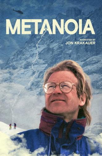 Metanoia (2014)