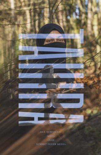 Tahira (2026)