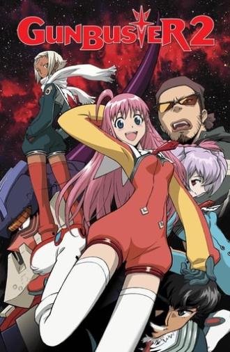 Diebuster: The Movie (2006)