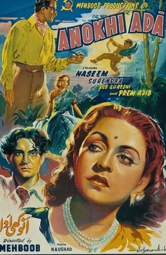 Anokhi Ada (1948)