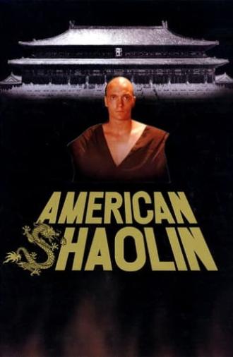 American Shaolin (1991)