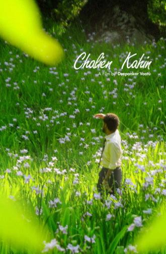 Chalien Kahin (2026)