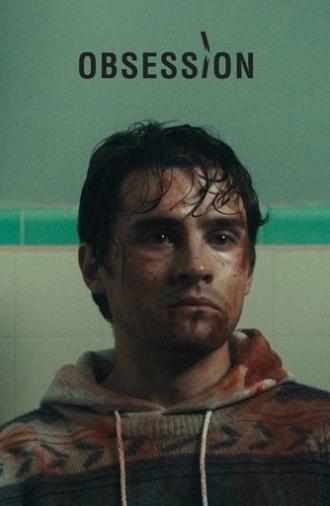 Obsession (2025)