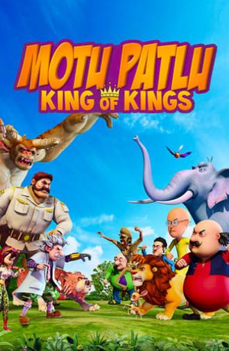 Motu Patlu: King of Kings (2016)