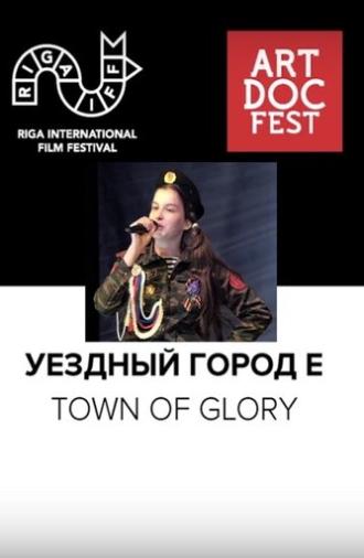Town of Glory (2020)
