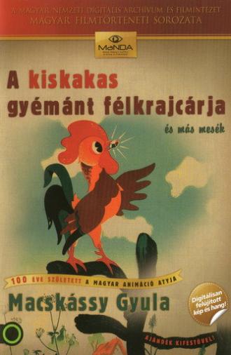 The Cockerel's Diamond Coin (1951)
