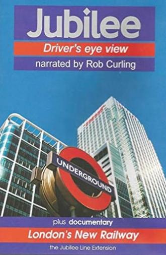 Jubilee Driver's eye view (2001)