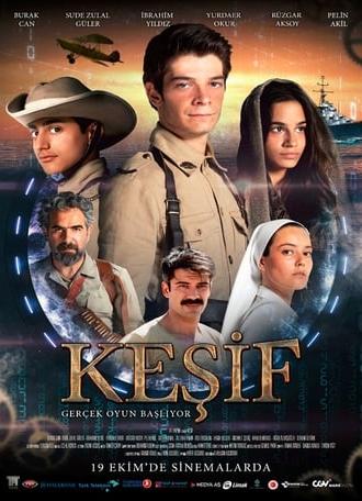 Keşif (2018)