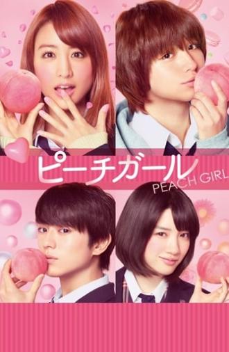 Peach Girl (2017)