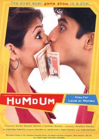 Hum Dum (2005)