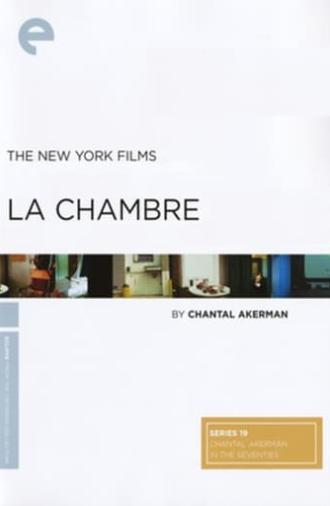 La chambre (1972)