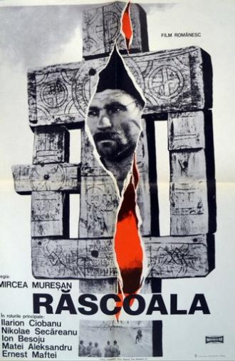 The Uprising (1966)