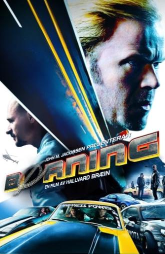 Burning (2014)