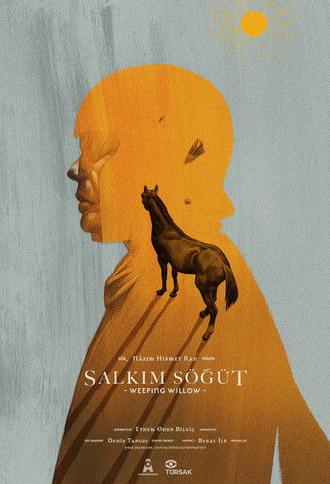 Weeping Willow (2014)