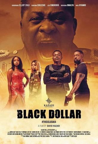 Black Dollar (2020)